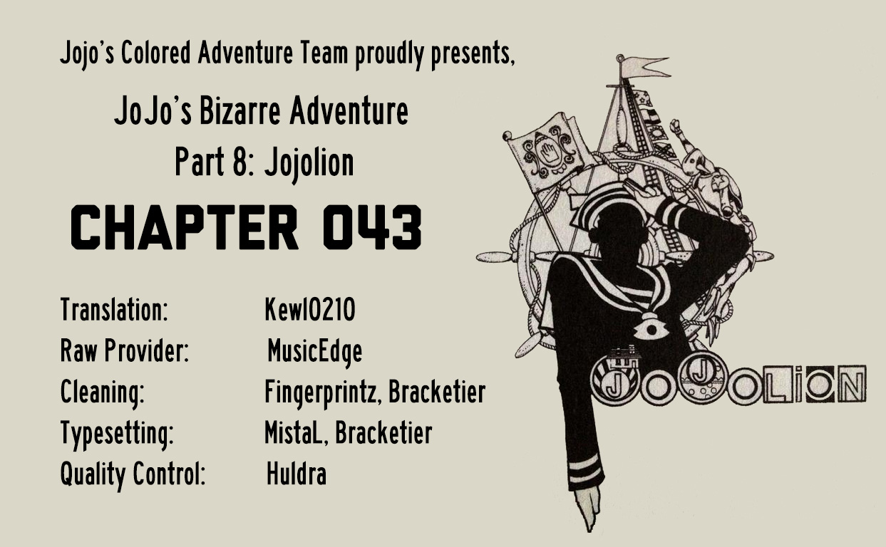 JoJo's Bizarre Adventure Part 8 JoJolion [Official Colored] Vol. 11 Ch. 43 Love Love Deluxe Part 1