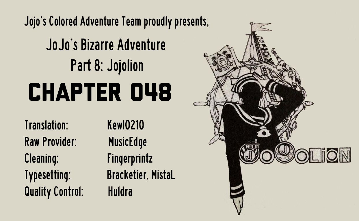 JoJo's Bizarre Adventure Part 8 JoJolion [Official Colored] Vol. 12 Ch. 48 Hato chan Brought a Boyfriend Over Part 2