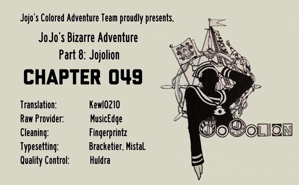 JoJo's Bizarre Adventure Part 8 JoJolion [Official Colored] Vol. 12 Ch. 49 Hato chan Brought a Boyfriend Over Part 3