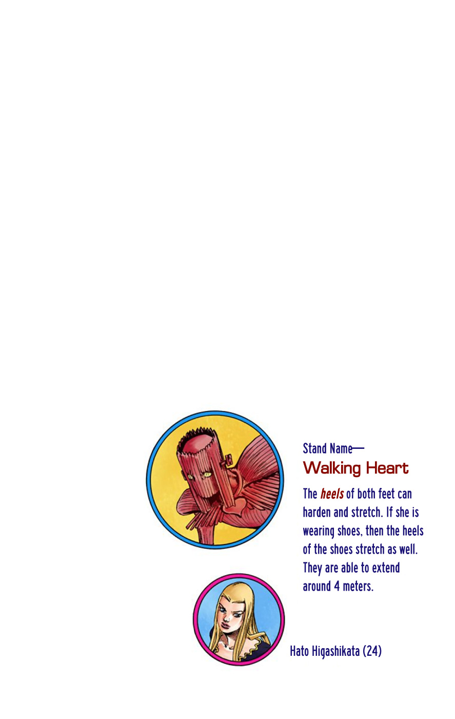 JoJo's Bizarre Adventure Part 8 JoJolion [Official Colored] Vol. 14 Ch. 55 Walking Heart, Breaking Heart
