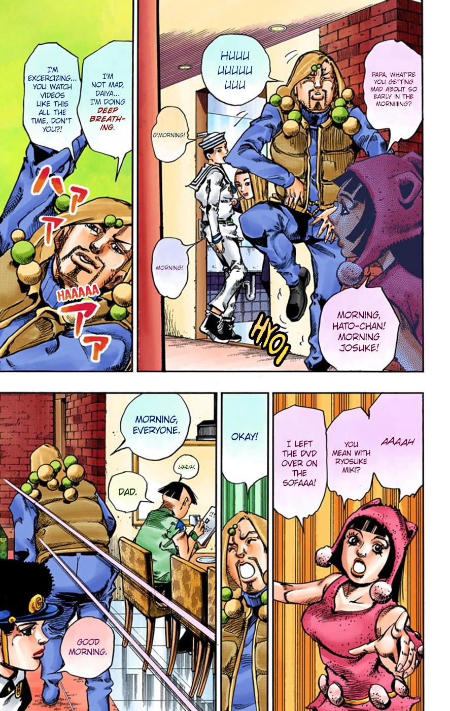 JoJo's Bizarre Adventure Part 8 JoJolion [Official Colored] Vol. 14 Ch. 58 Dawn at the Higashikata House