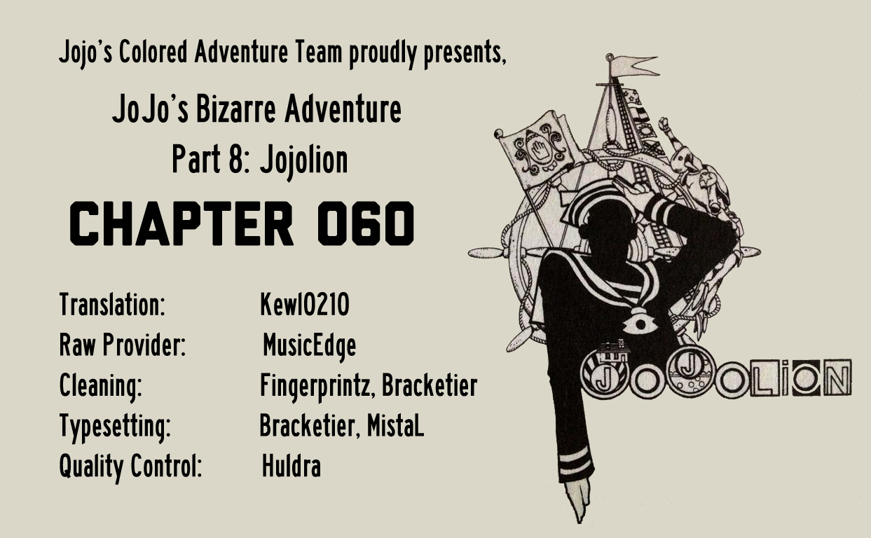 JoJo's Bizarre Adventure Part 8 JoJolion [Official Colored] Vol. 15 Ch. 60 Dolomité's Blue Lagoon Part 2