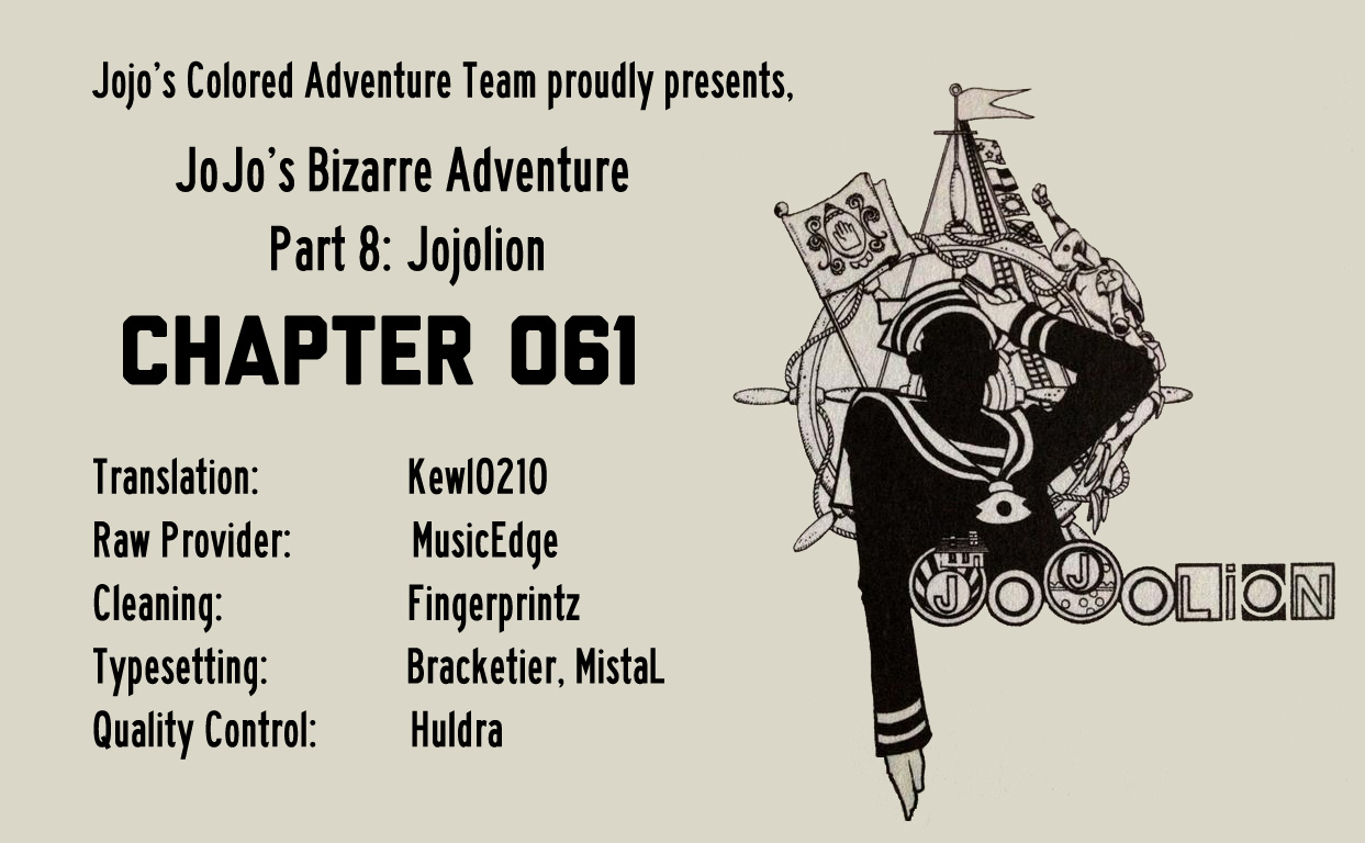 JoJo's Bizarre Adventure Part 8 JoJolion [Official Colored] Vol. 15 Ch. 61 Dolomité's Blue Lagoon Part 3