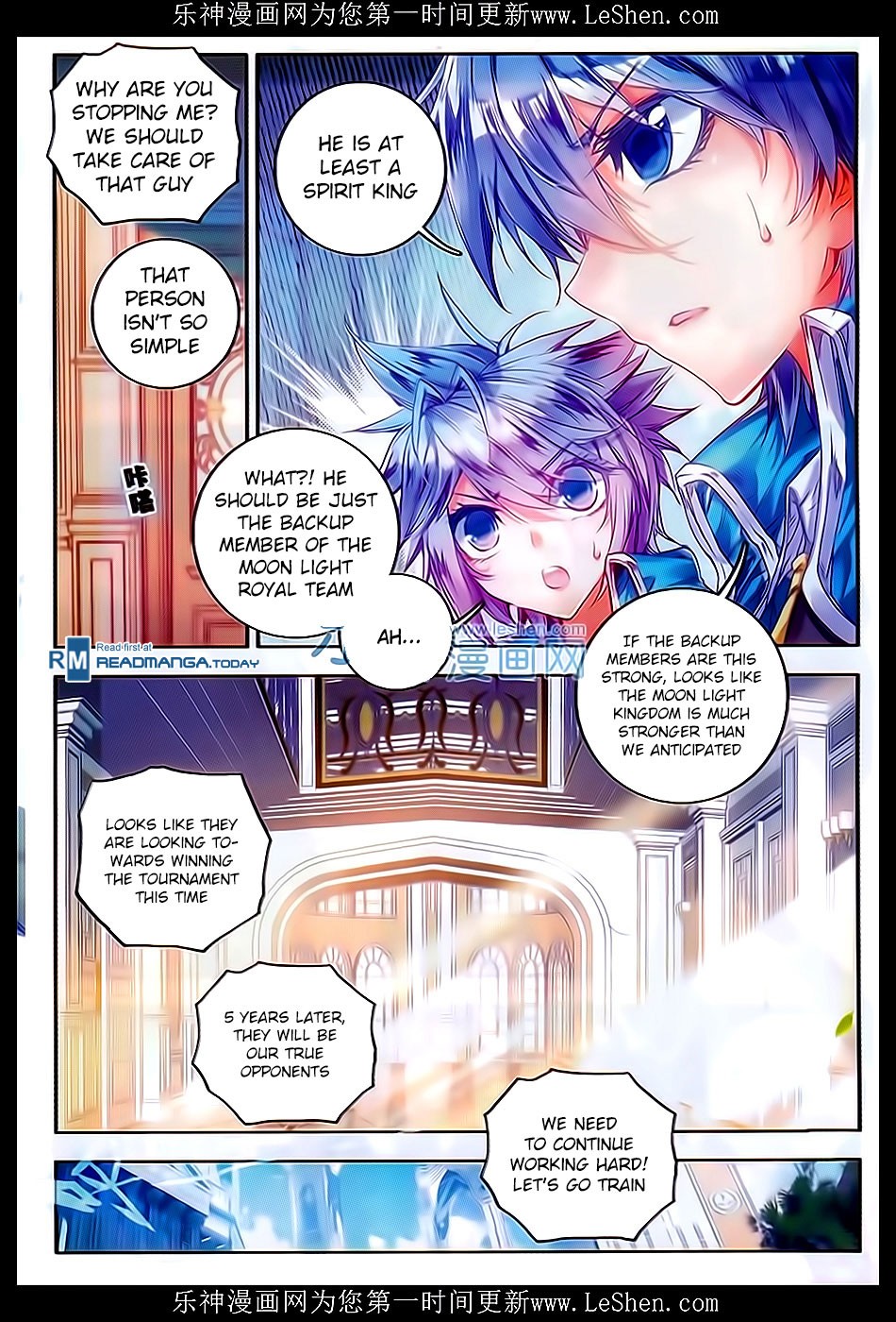 Soul Land II The Peerless Tang Sect Ch. 63