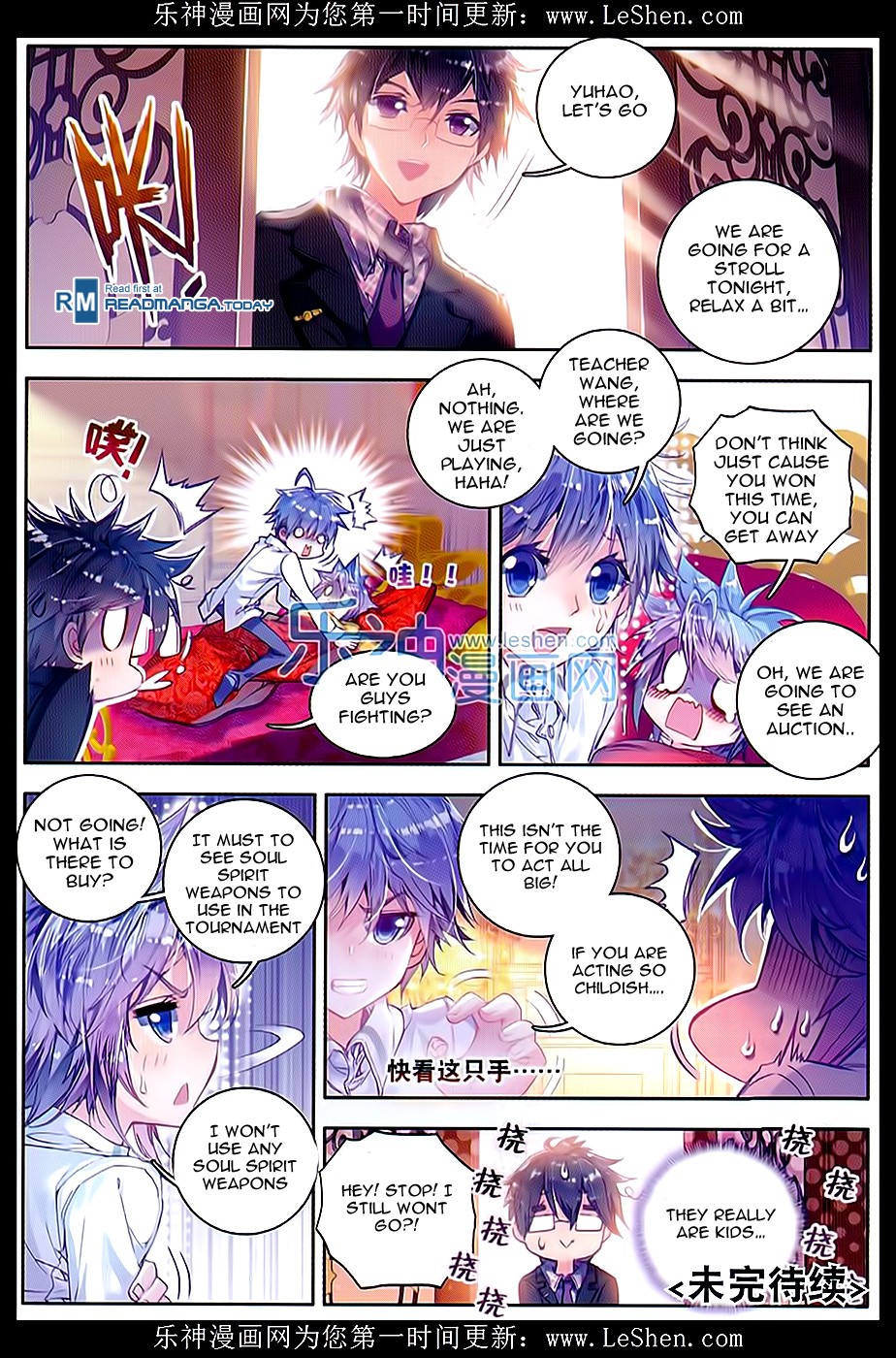 Soul Land II The Peerless Tang Sect Ch. 64