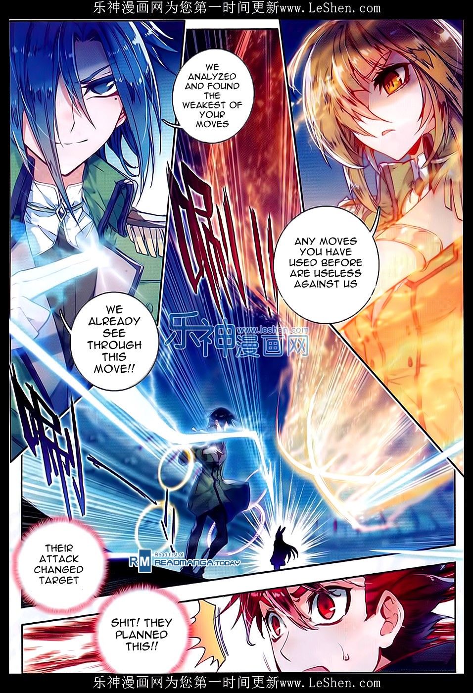 Soul Land II The Peerless Tang Sect Ch. 67