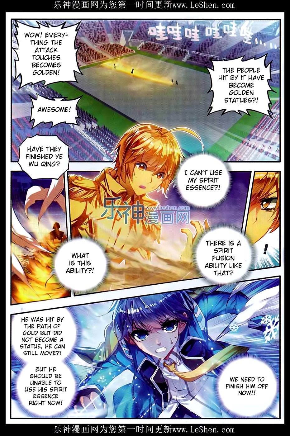 Soul Land II The Peerless Tang Sect Ch. 73