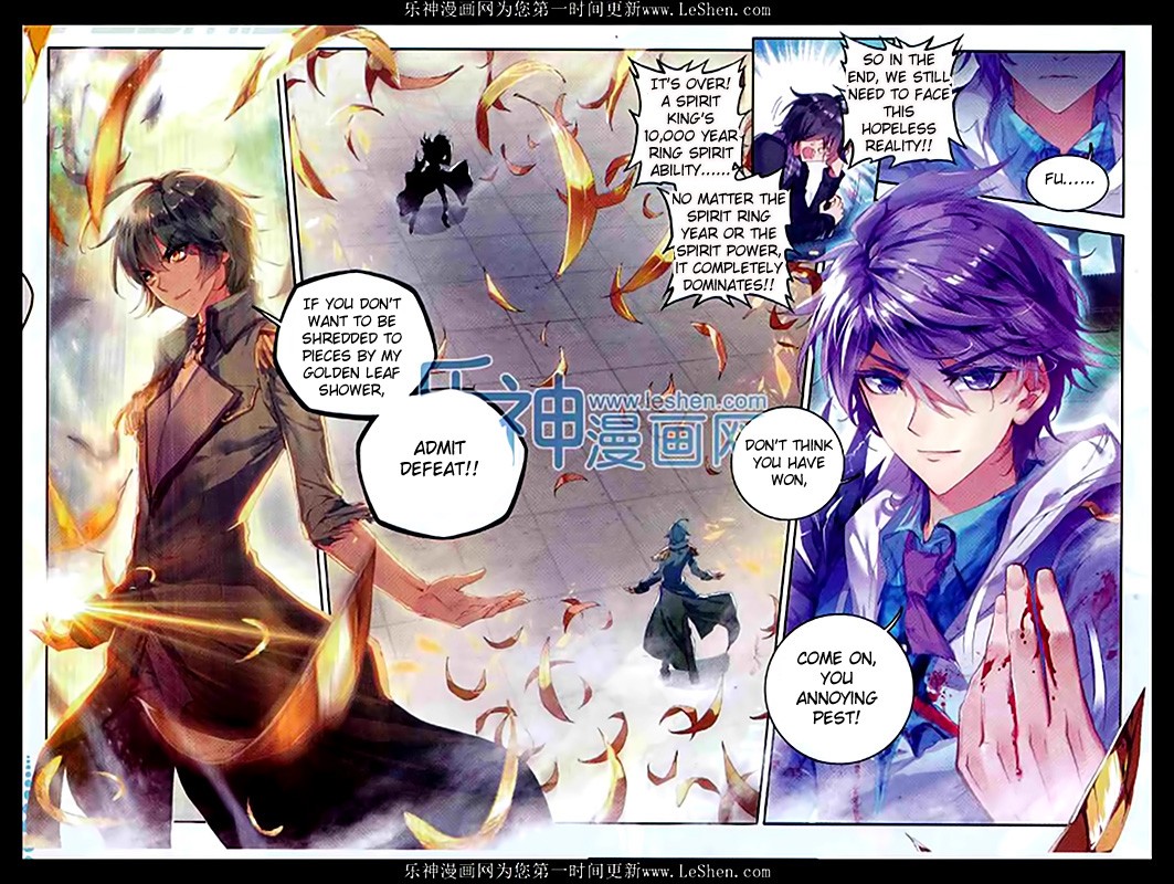 Soul Land II The Peerless Tang Sect Ch. 73