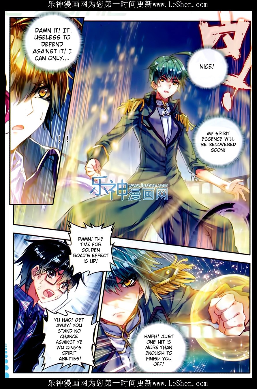 Soul Land II The Peerless Tang Sect Ch. 74
