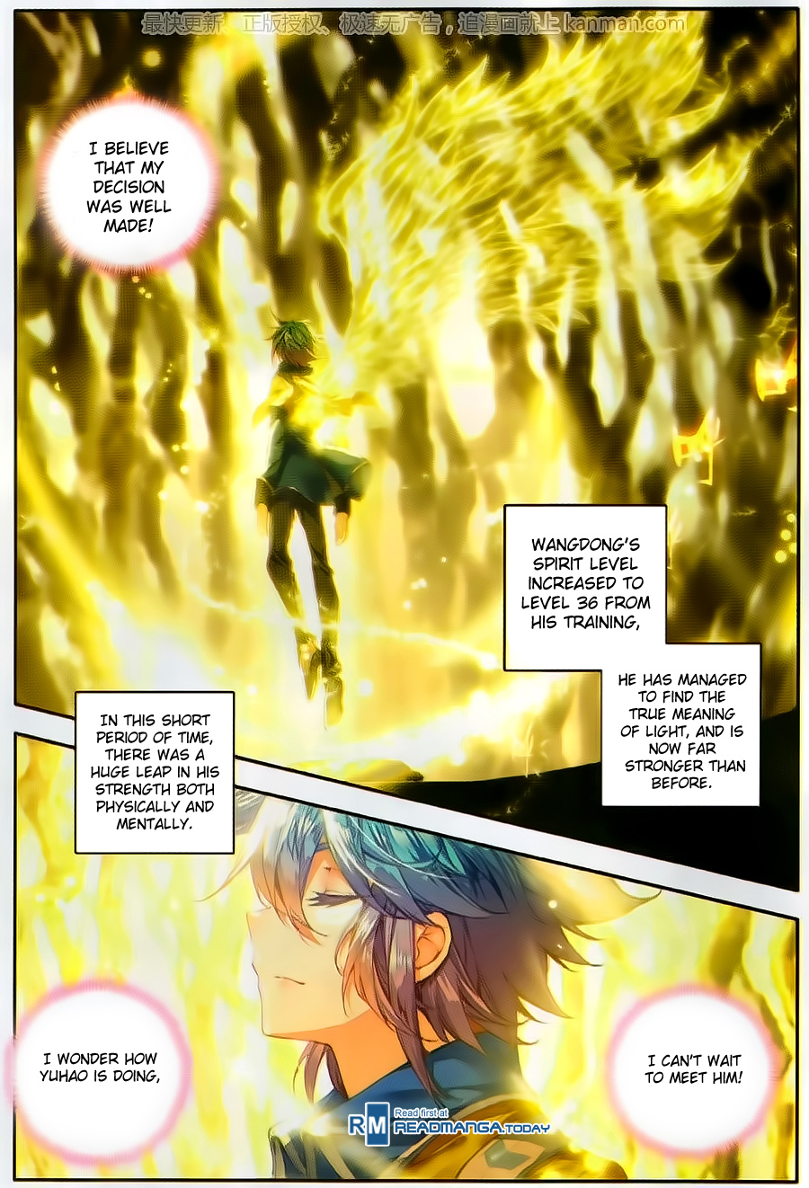 Soul Land II The Peerless Tang Sect Ch. 101