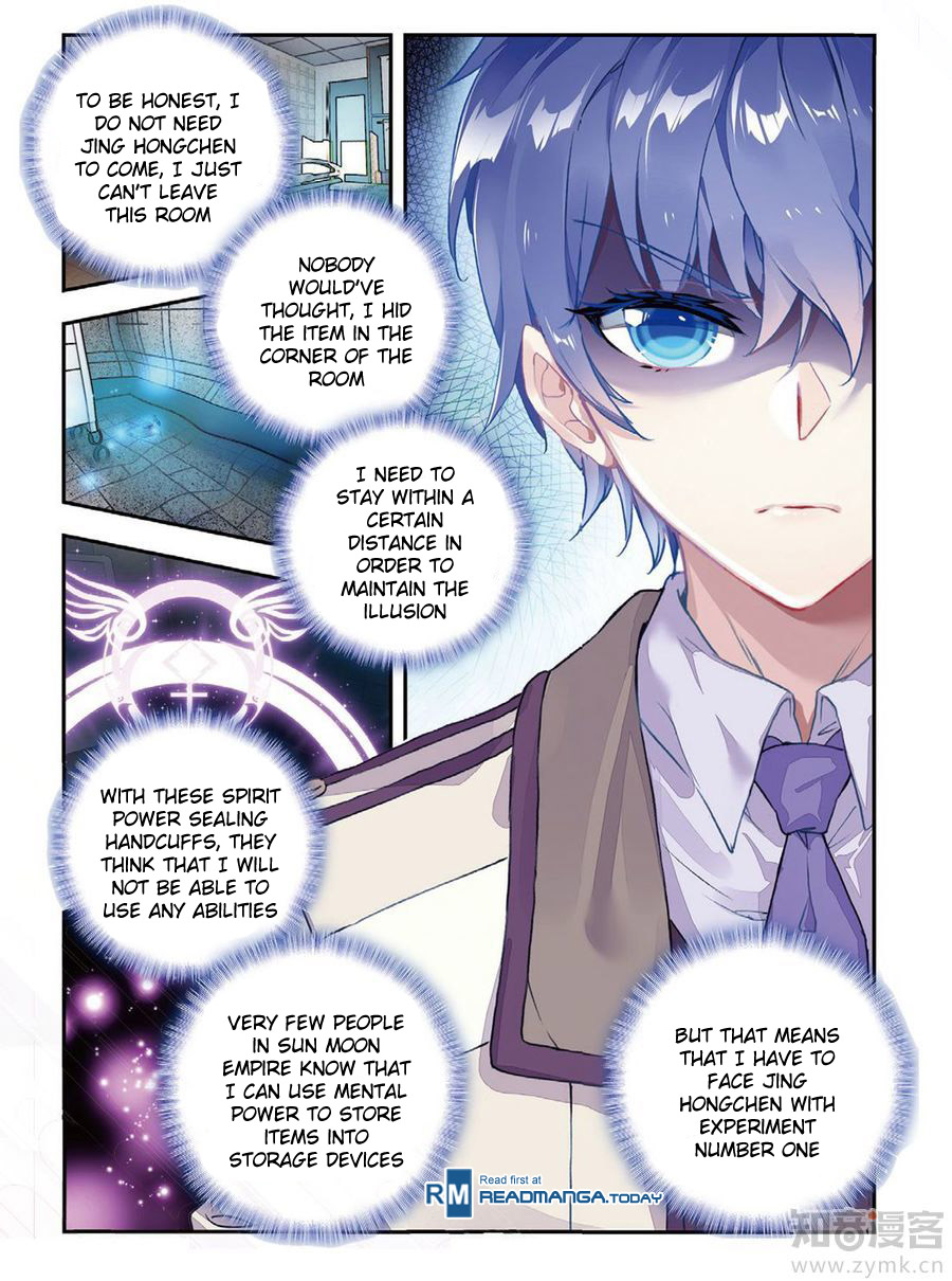 Soul Land II The Peerless Tang Sect Ch. 140 Investigation