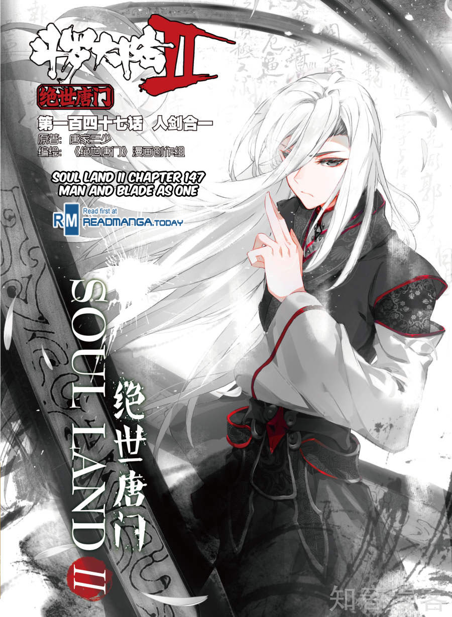 Soul Land II The Peerless Tang Sect Ch. 147 Man And Blade As One
