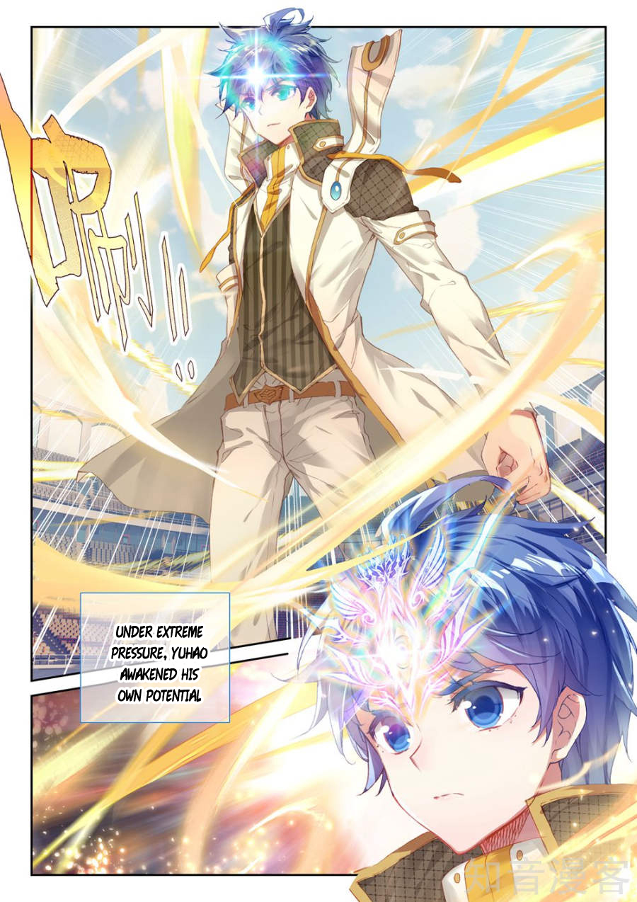 Soul Land II The Peerless Tang Sect Ch. 148 Heaven And Earth, All Belong To Me