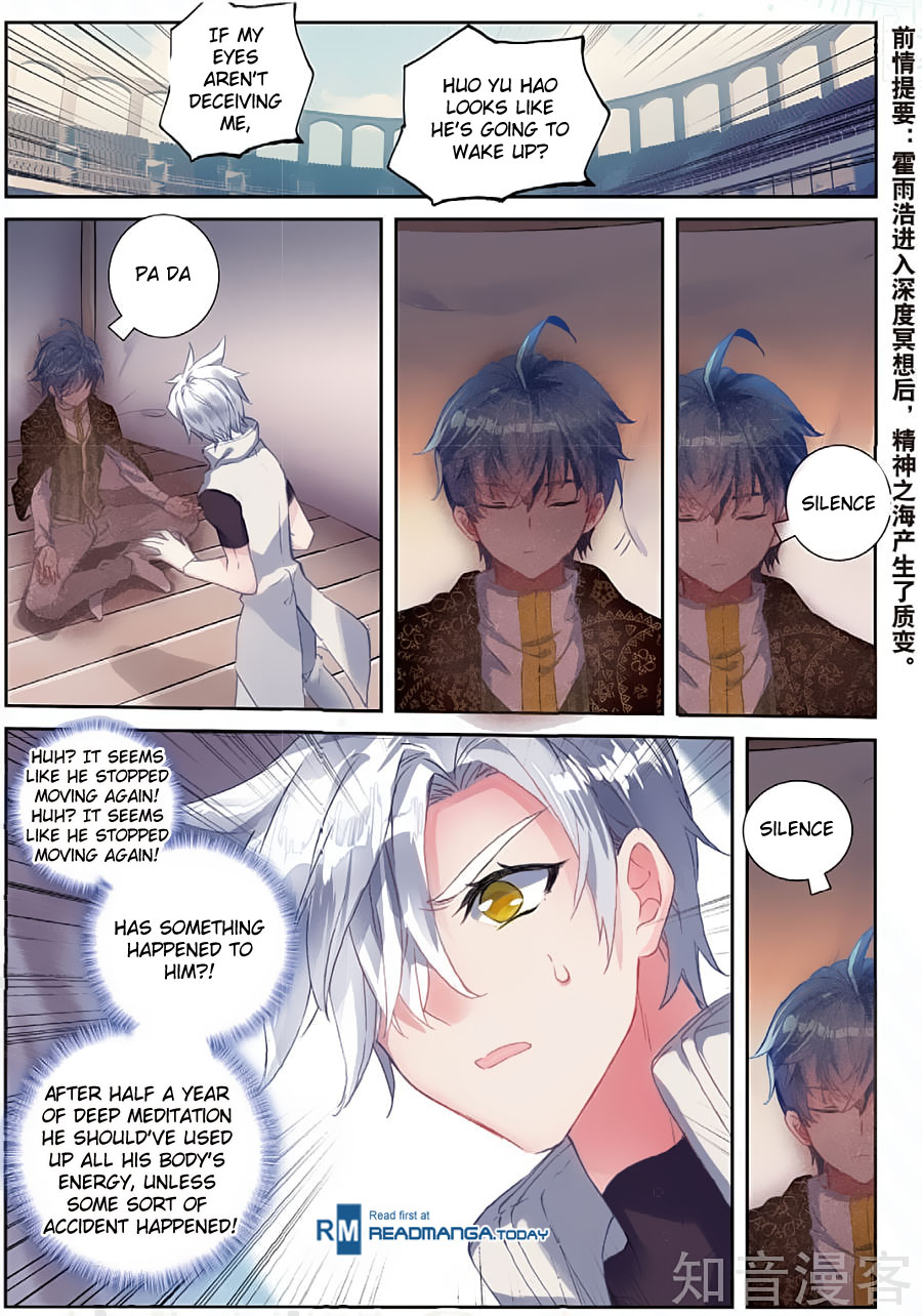 Soul Land II The Peerless Tang Sect Ch. 150 Transformation After The Retreat