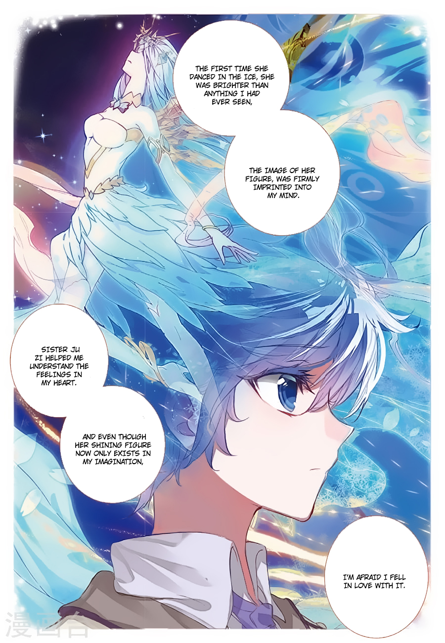 Soul Land II The Peerless Tang Sect Ch. 156 Catching Up