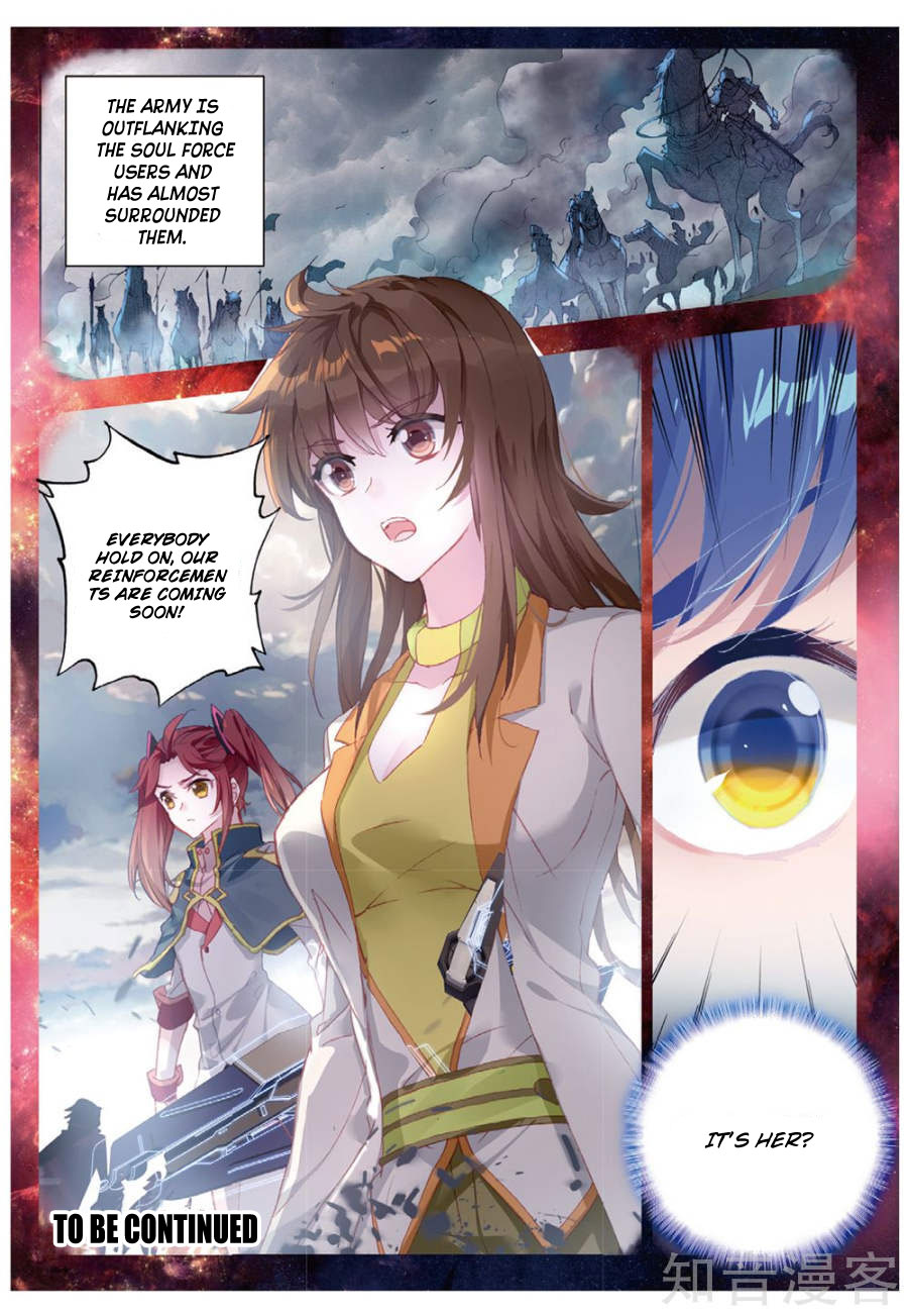 Soul Land II The Peerless Tang Sect Ch. 157 It's Her?