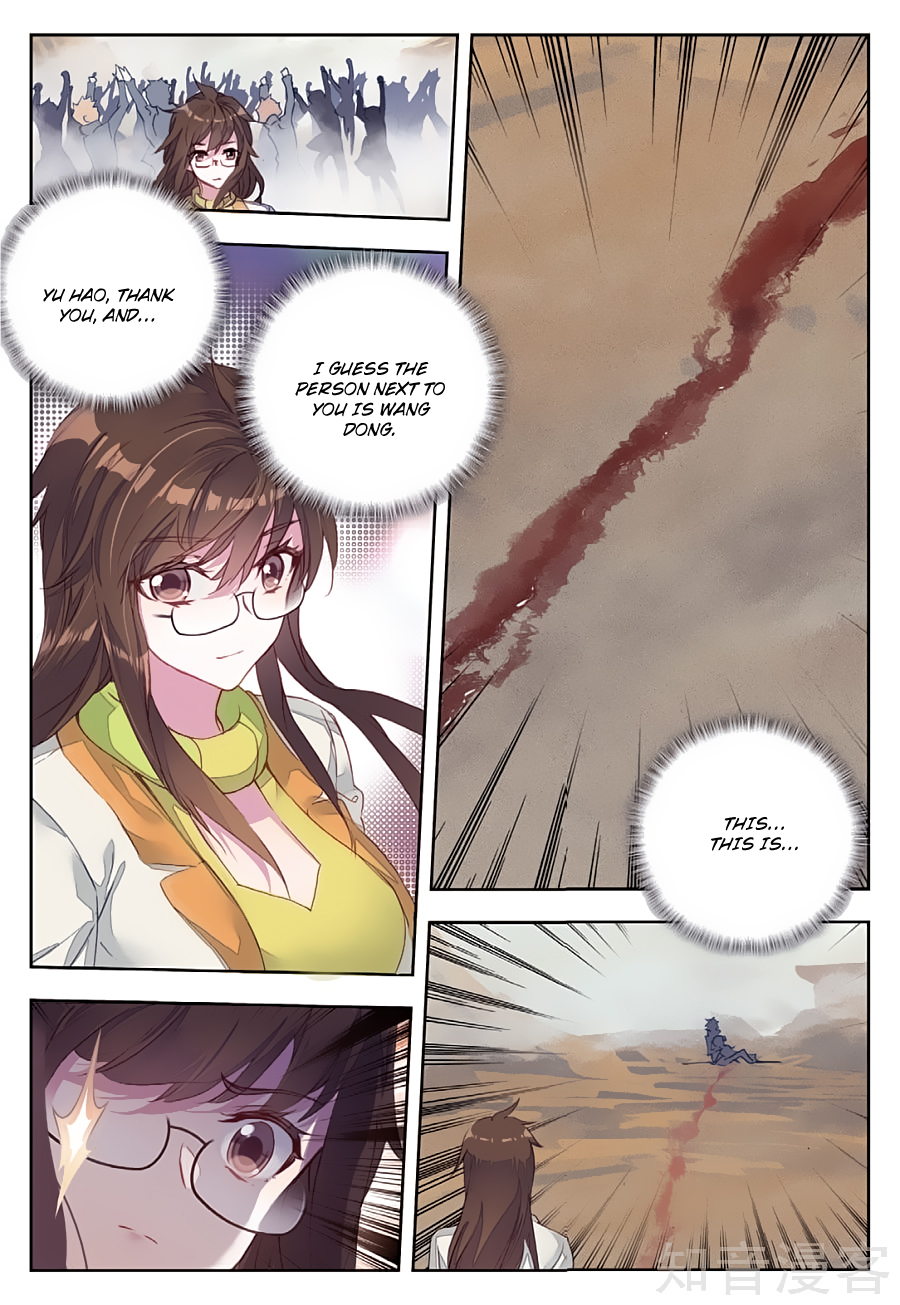 Soul Land II The Peerless Tang Sect Ch. 160 The Goddess of Light