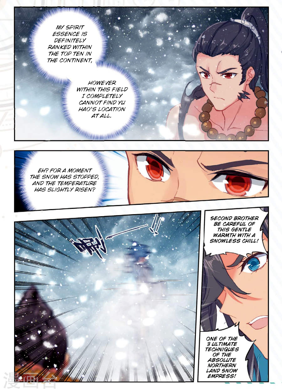 Soul Land II The Peerless Tang Sect Ch. 171 Snowy Dance Absolute Ice Field