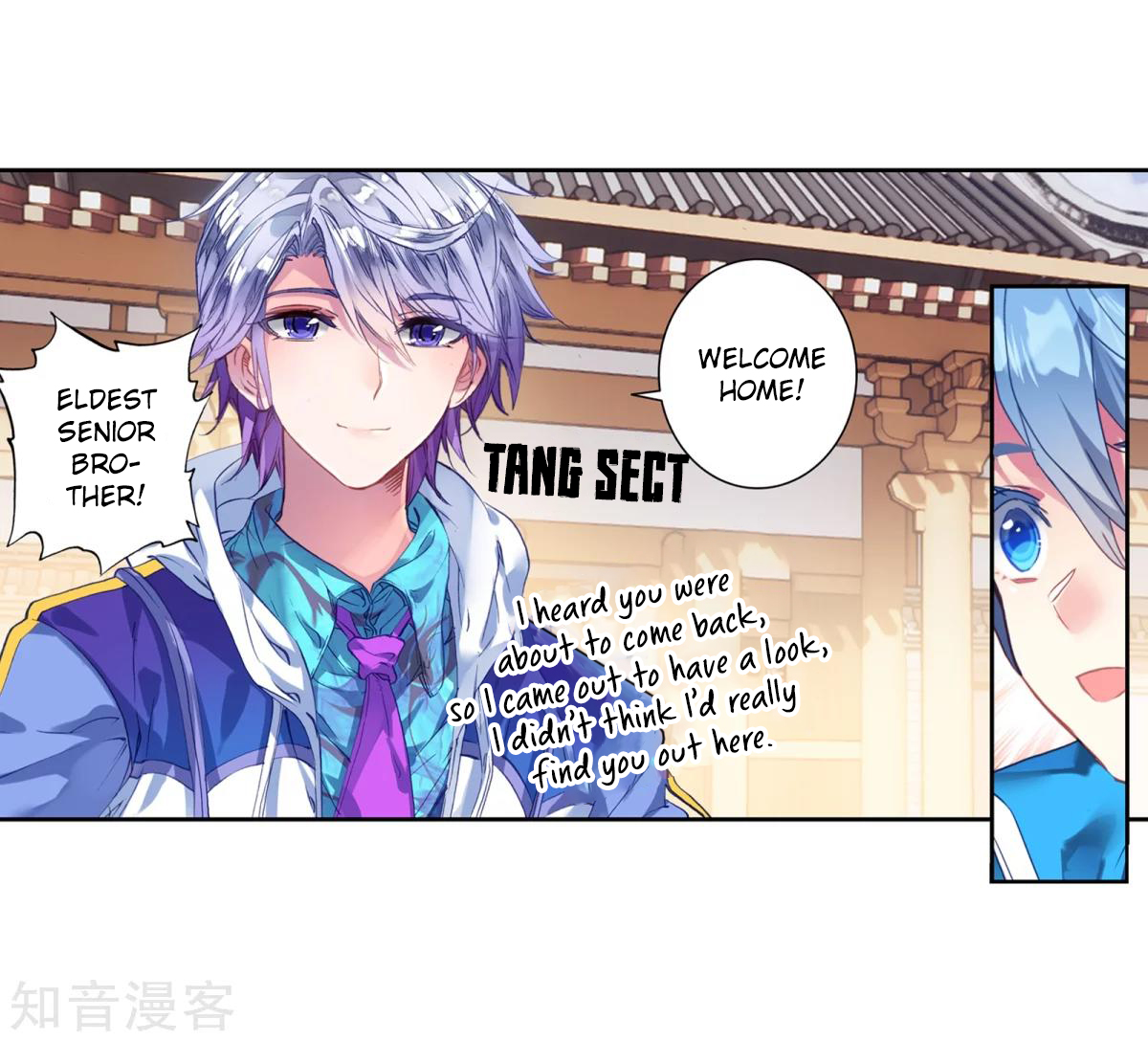 Soul Land II The Peerless Tang Sect Ch. 184.1