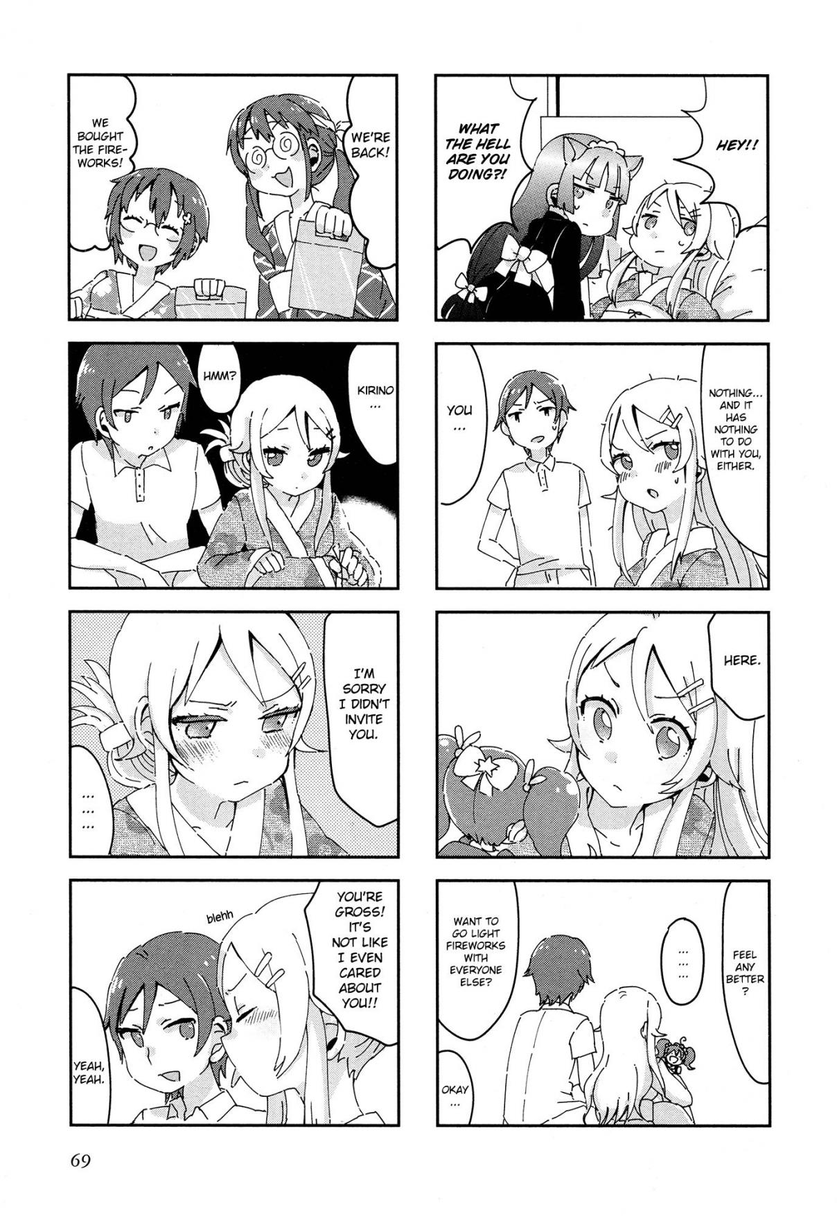 Ore no Imouto ga Konna ni Kawaii Wake ga Nai Official 4koma Anthology Ch. 9 There's no way my little sister would want to go to the festival with me