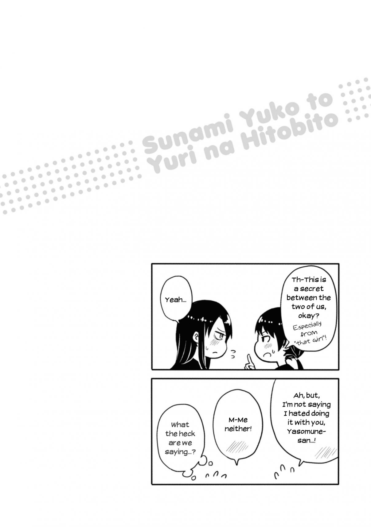 Sunami Yuuko to Yuri na Hitobito Vol. 1 Ch. 9 An Unexpected Chemical Reaction