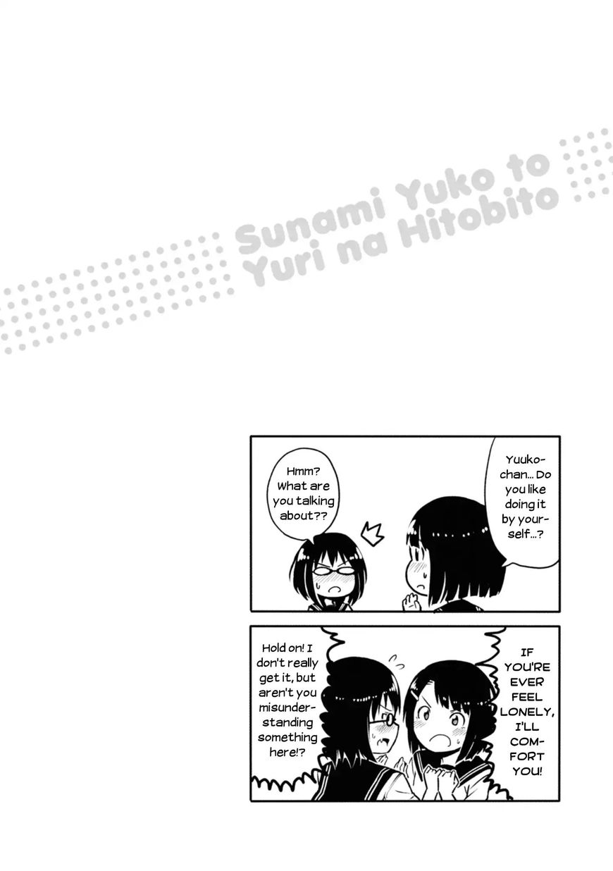 Sunami Yuuko to Yuri na Hitobito 13