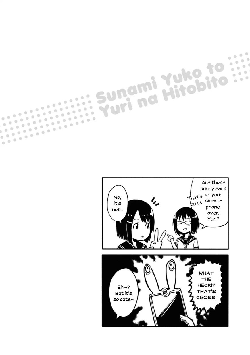 Sunami Yuuko to Yuri na Hitobito 15