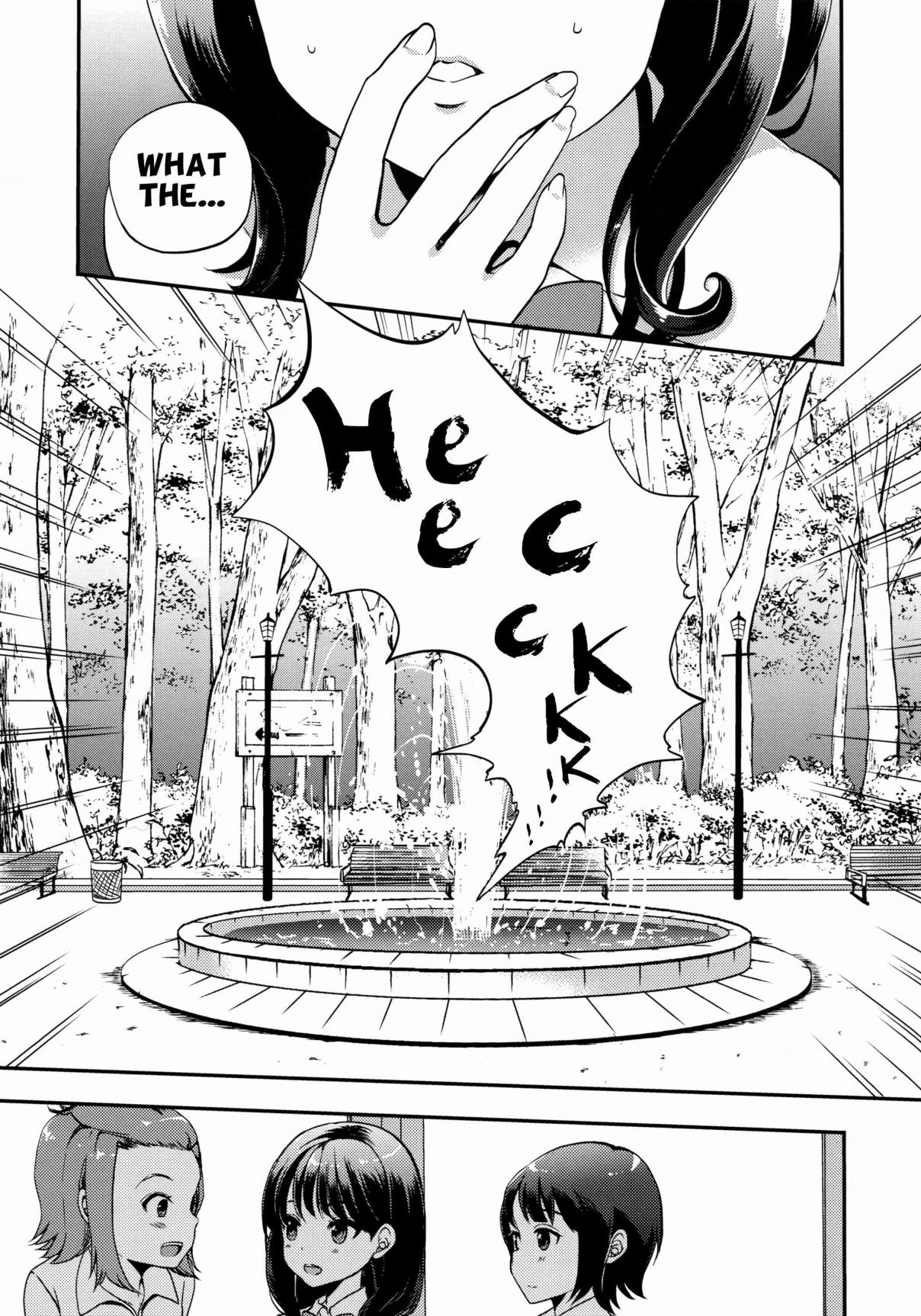 SSSS.Gridman We're Getting Used to Being Girlfriends (Doujinshi) Ch. 1