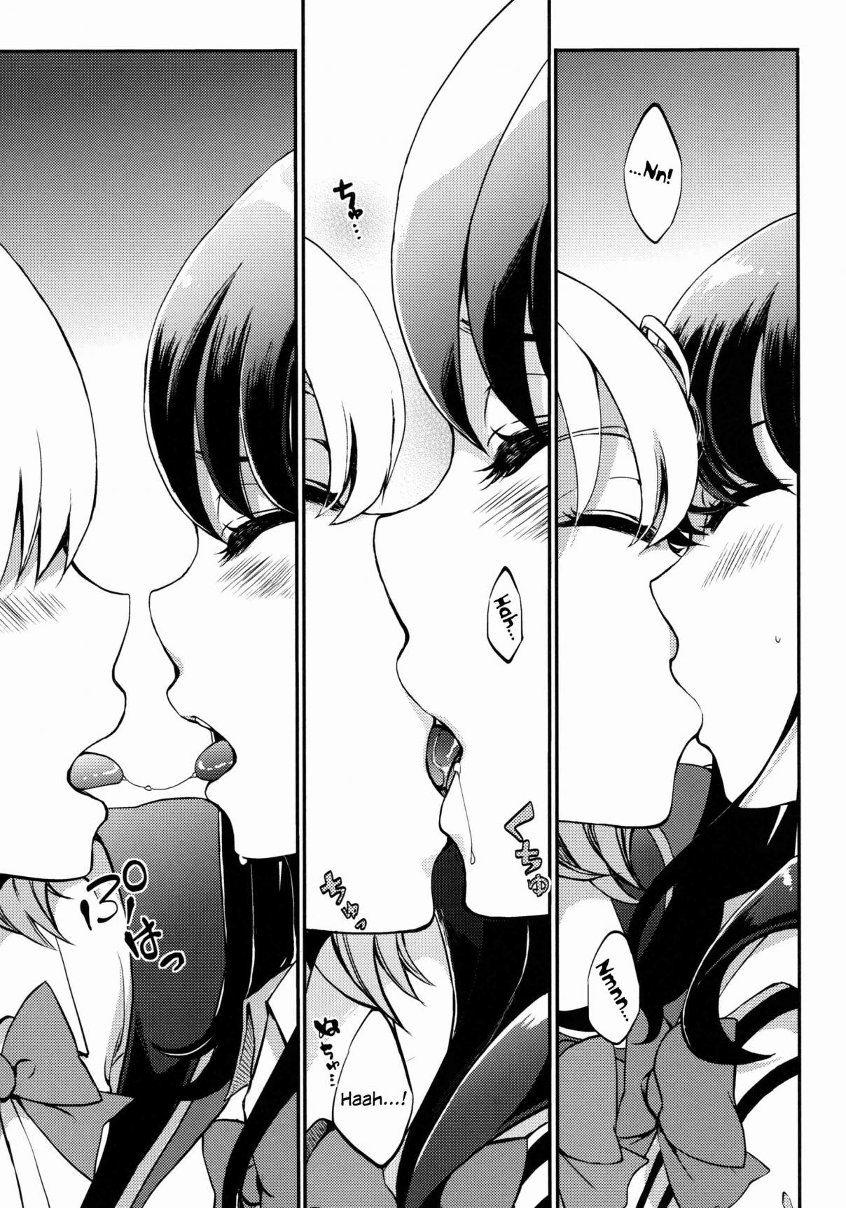 SSSS.Gridman We're Getting Used to Being Girlfriends (Doujinshi) Ch. 1