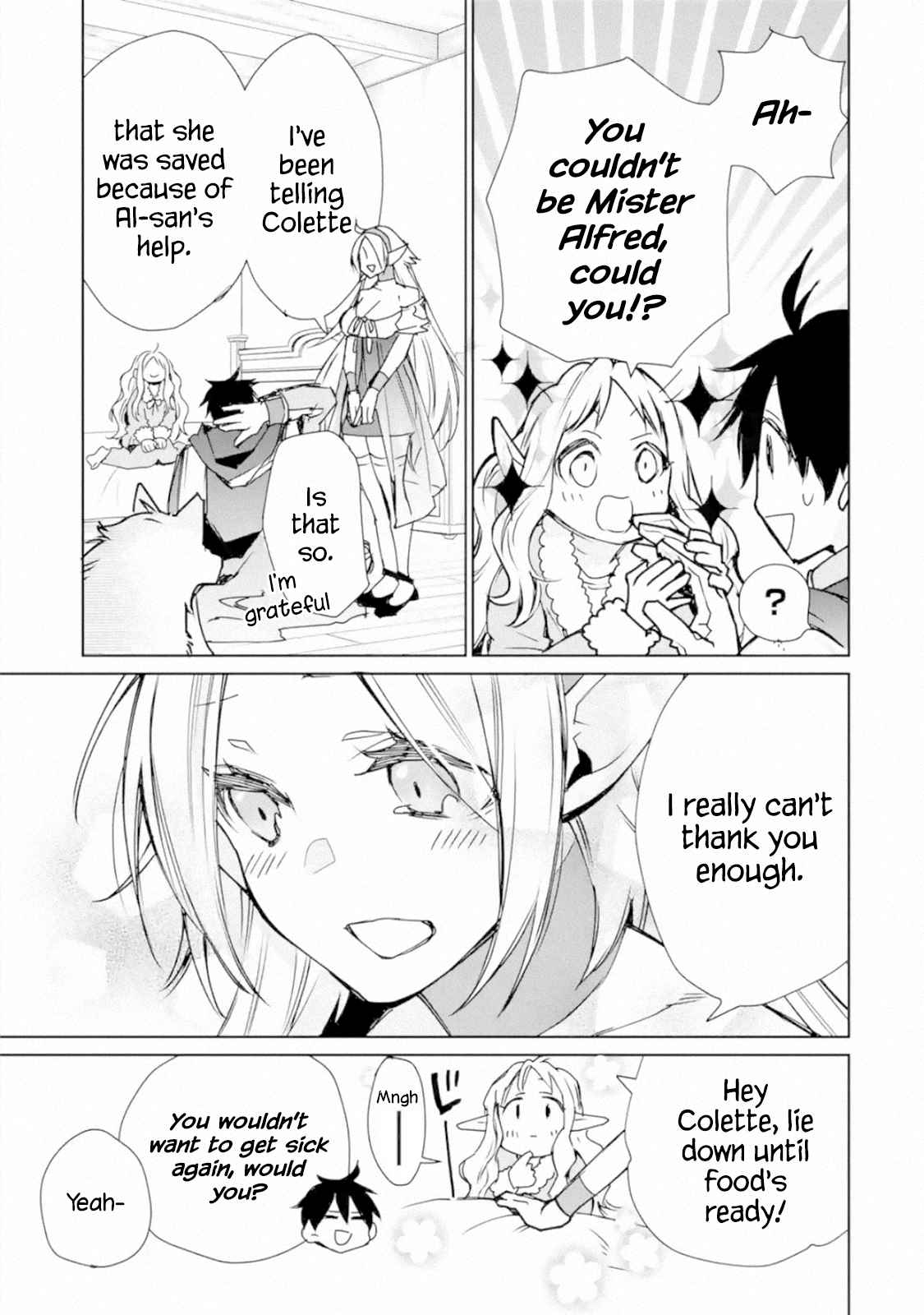 The Strongest Wizard Becomes a Countryside Guardsman After Taking an Arrow to the Knee Ch. 3.3