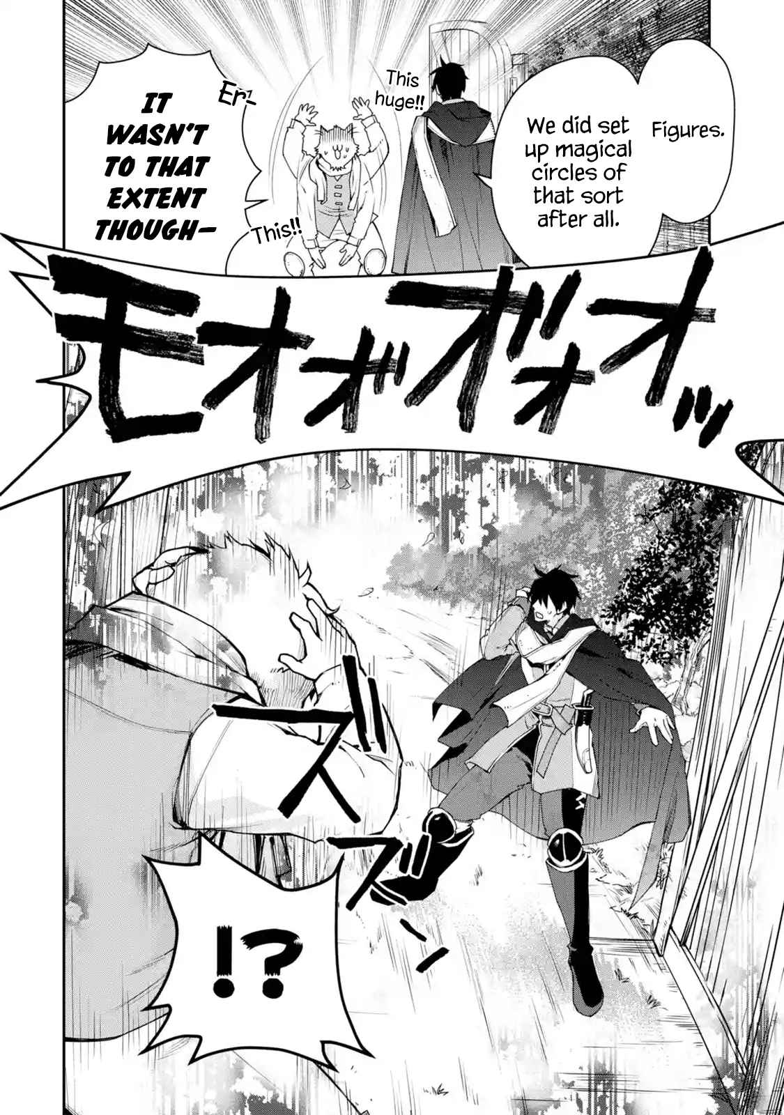 The Strongest Wizard Becomes a Countryside Guardsman After Taking an Arrow to the Knee Ch. 7.1