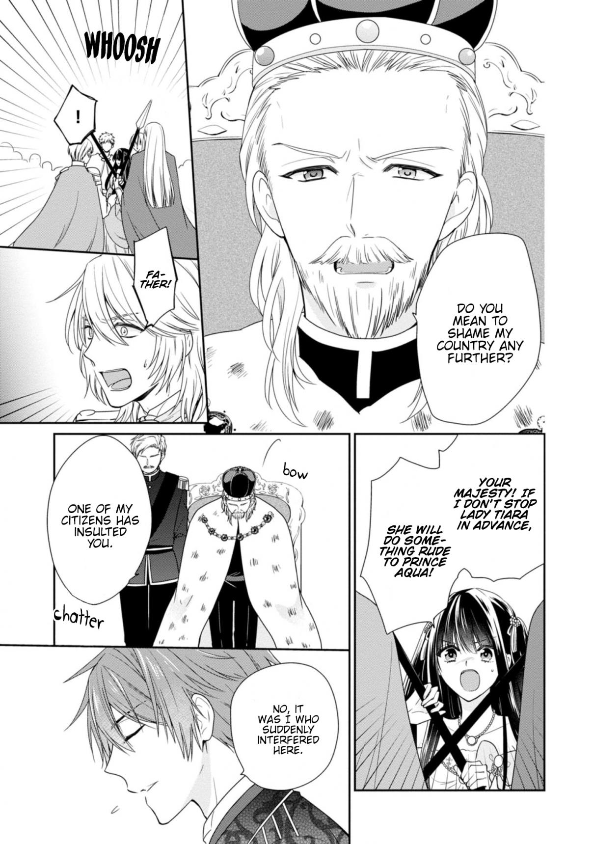 The Villainess Is Adored by the Crown Prince of the Neighboring Kingdom Vol. 1 Ch. 3