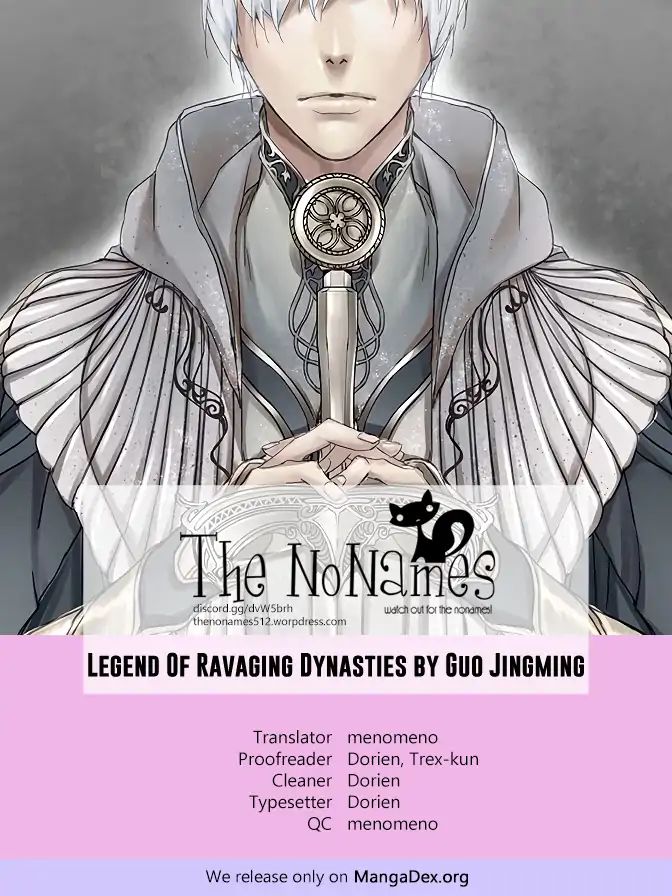 L.O.R.D: Legend of Ravaging Dynasties Chapter 2: First Encounter (1)