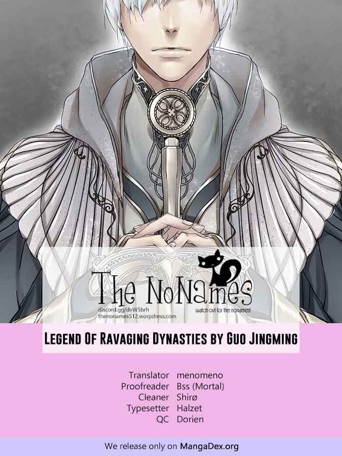 L.O.R.D: Legend of Ravaging Dynasties Ch. 5.3 The Disciple's Principle (3)