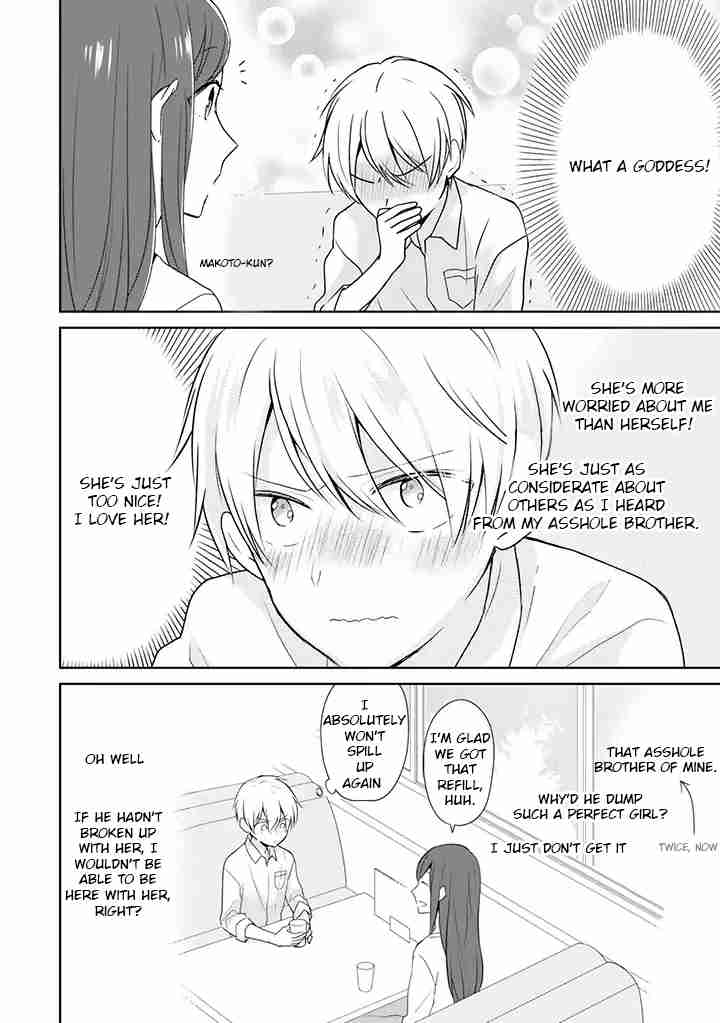 I'm Only 14 But I'll Make You Happy! Vol. 1 Ch. 2