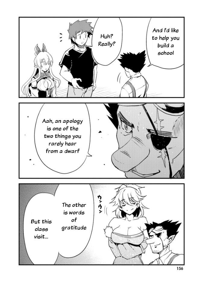 Starting My Daily Life as a Lord of Another World With an Elf Bride Ch.25