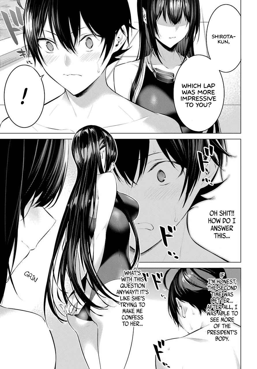 Please Put These On, Takamine san Ch. 4 I Want You to Use Your Mouth