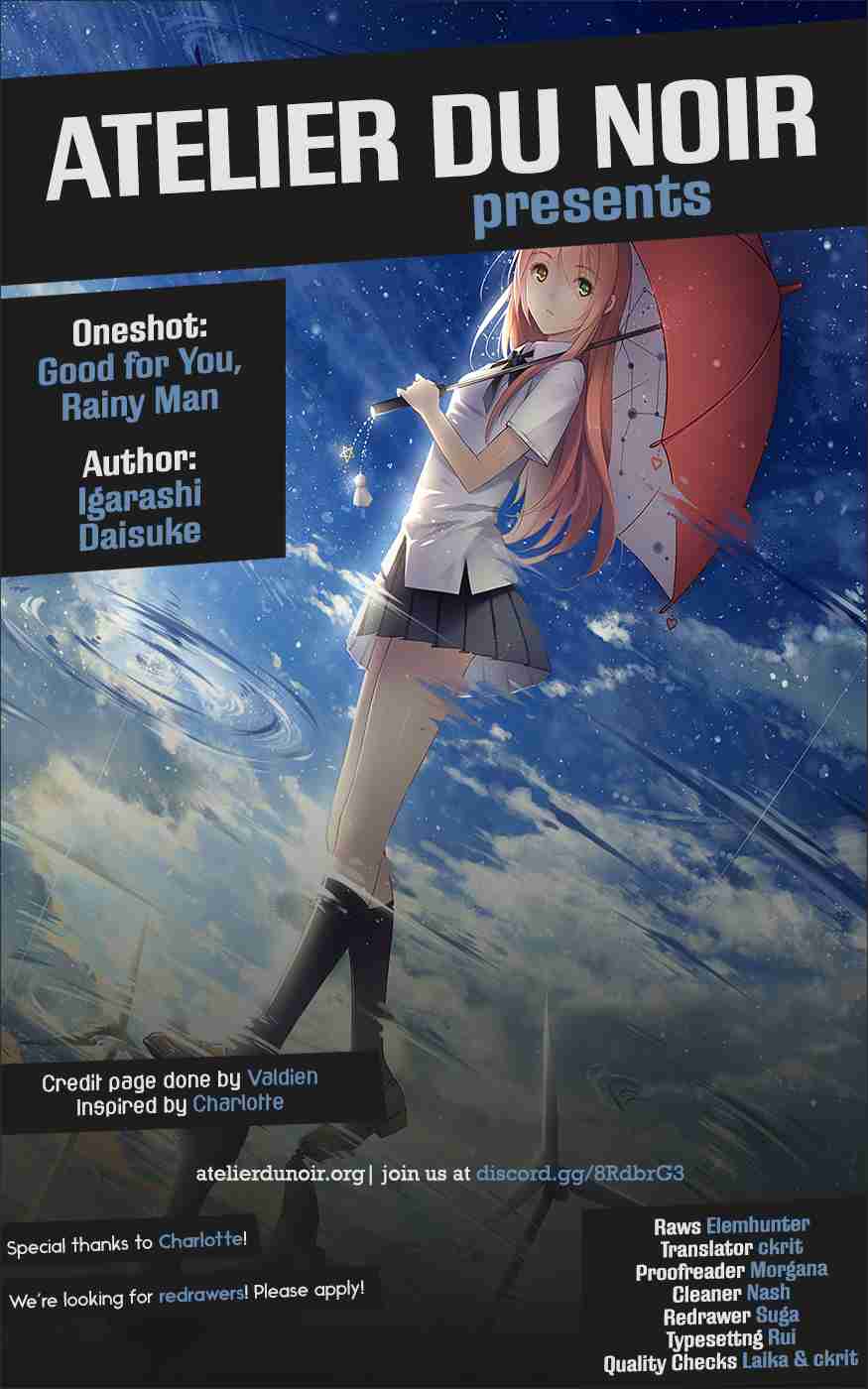Umwelt Igarashi Daisuke Anthology Vol. 1 Ch. 7 Good for You, Rainy Man