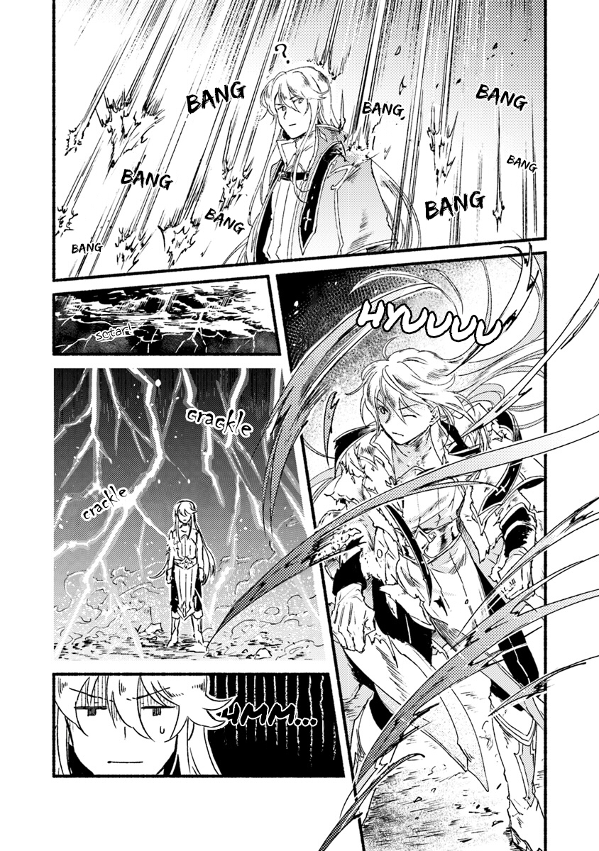 This Last Boss, the Church in Front of the Devil's Castle Vol. 1 Ch. 1 Ah, The Demon King!