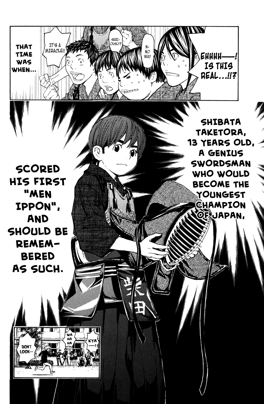 Shibatora Vol. 15 Ch. 130.5 Special Middle School Extra