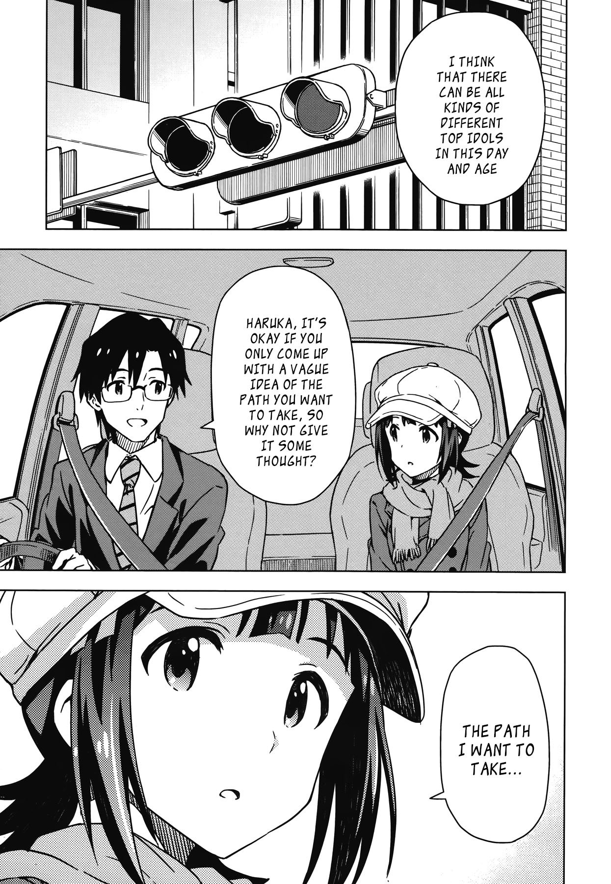 THE iDOLM@STER (Mana) Ch. 25 765pro