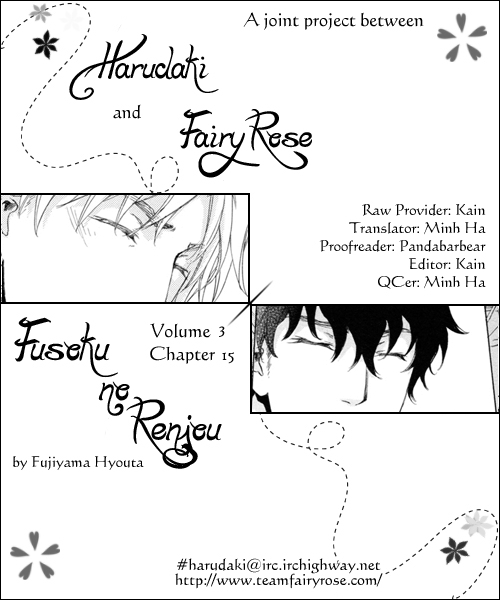 Fusoku no Renjou Vol. 3 Ch. 15