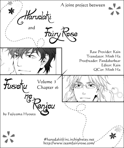 Fusoku no Renjou Vol. 3 Ch. 16
