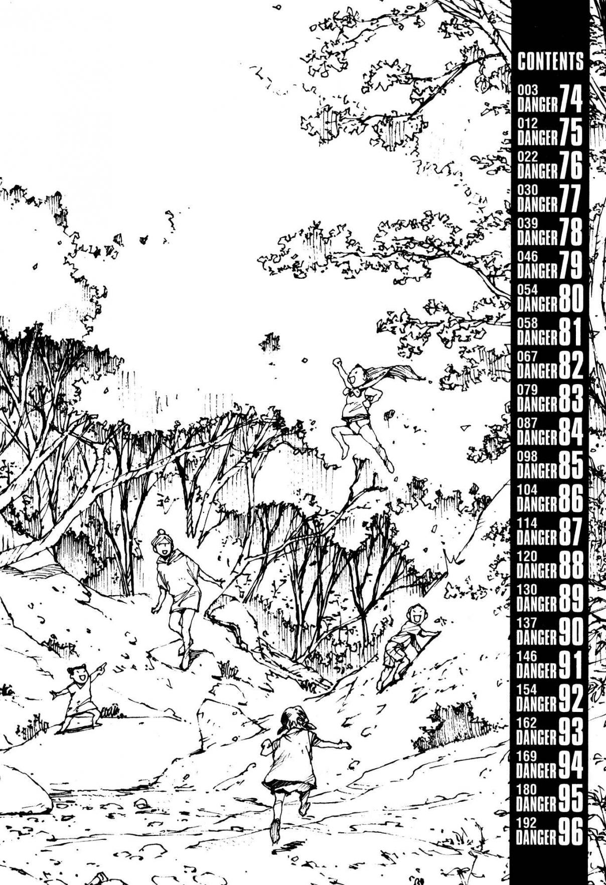 Survival: Shounen S no Kiroku Vol. 5 Ch. 74 Danger 74