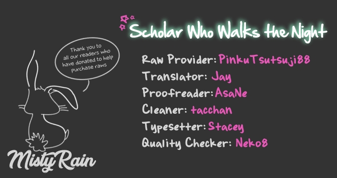 The Scholar Who Walks the Night Ch. 46