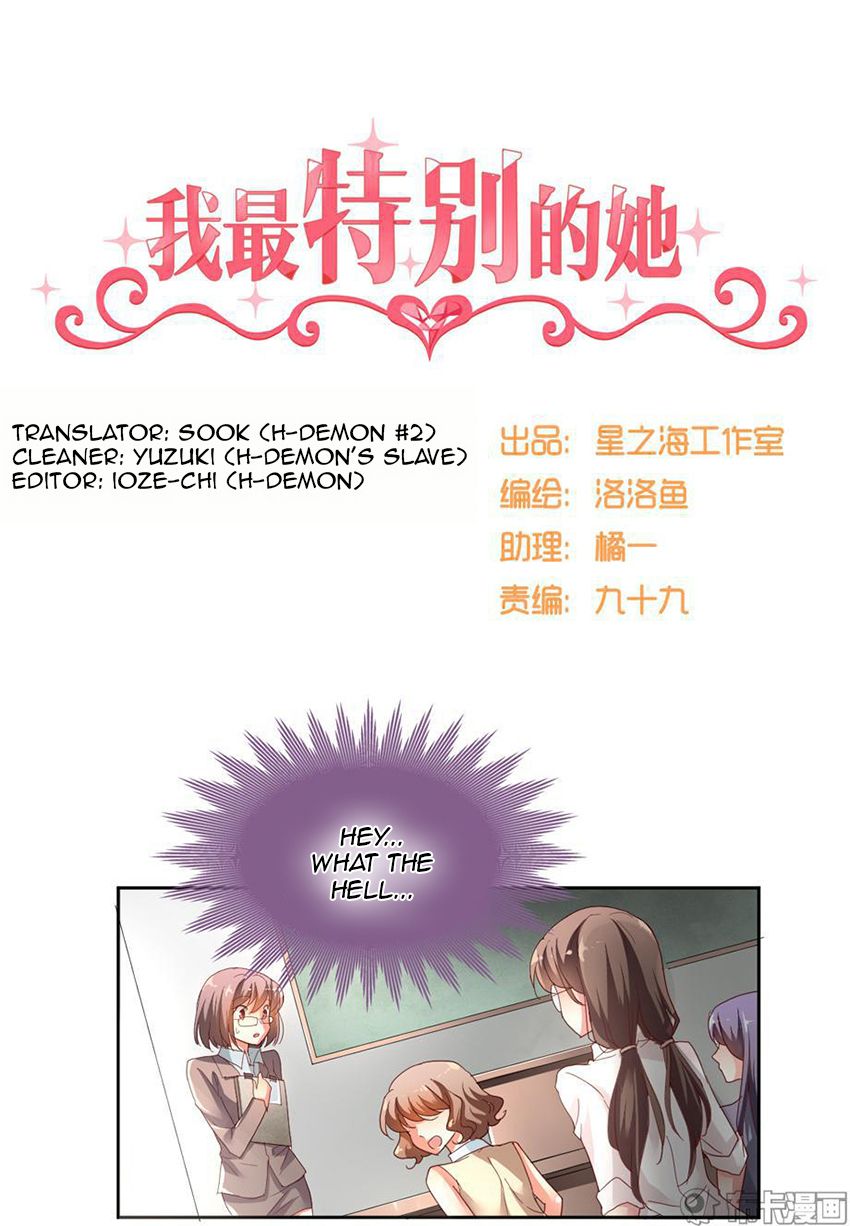 She Who is the Most Special to Me Ch. 14
