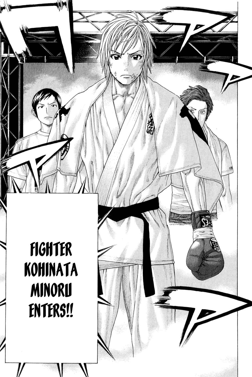 Karate Shoukkoushi Kohinata Minoru Vol. 36 Ch. 367 To the Promised Place