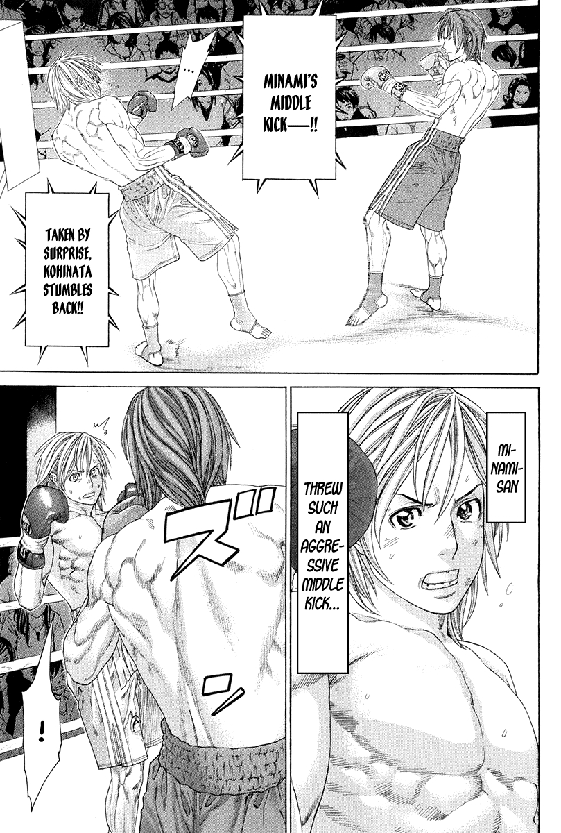 Karate Shoukkoushi Kohinata Minoru Vol. 36 Ch. 368 Minami's True Strength