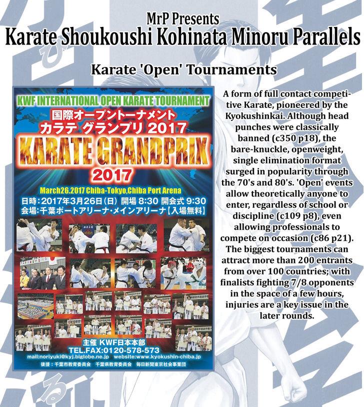 Karate Shoukkoushi Kohinata Minoru Vol. 43 Ch. 430 Premonition of a Fierce Battle