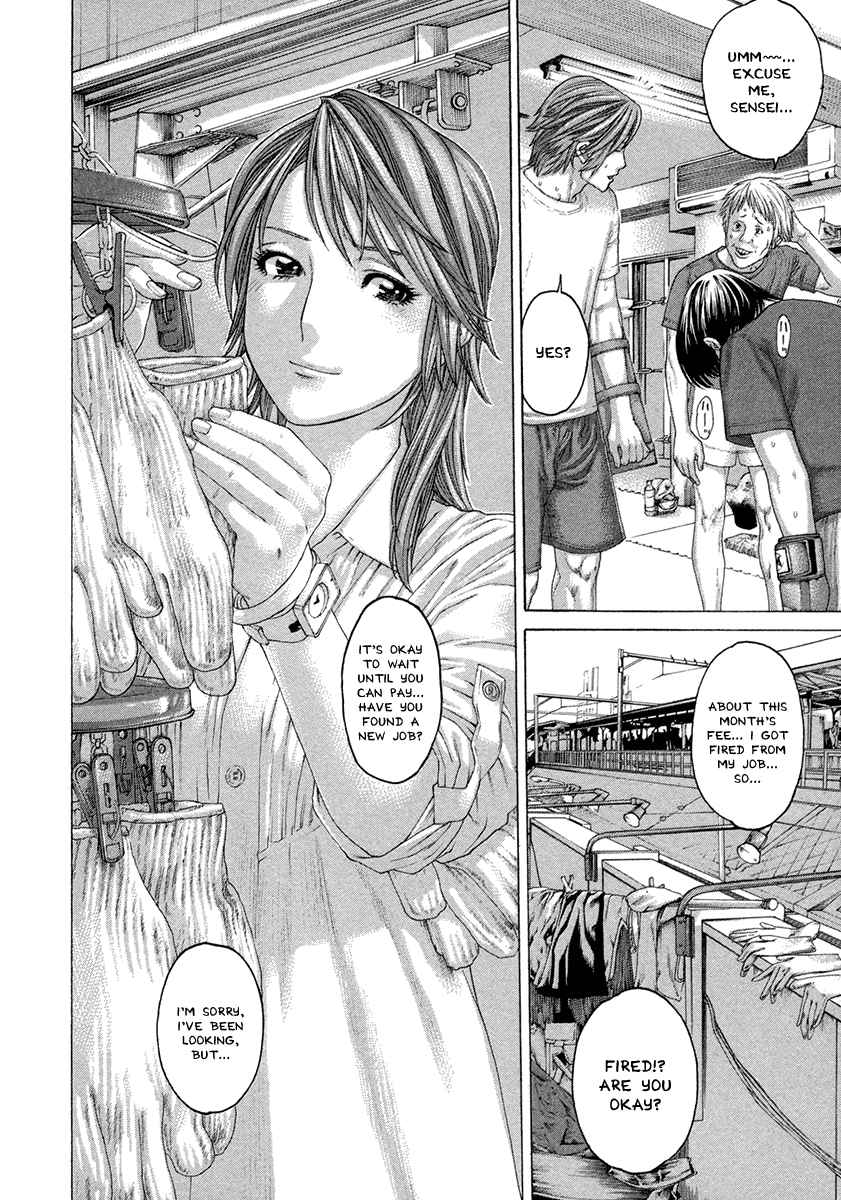 Karate Shoukkoushi Kohinata Minoru Vol. 43 Ch. 431 A Day in the Life of a Certain Martial Artist